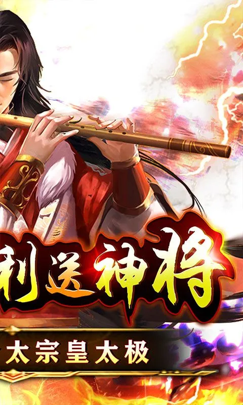 ��ս��˫(�񻰷���)v11.0.11 ��׿��