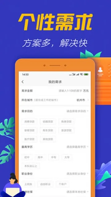 ����(������)v1.2.3 ��Ѱ�