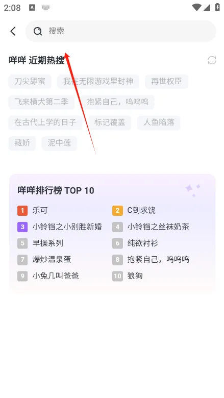 ����FM(�㲥������)