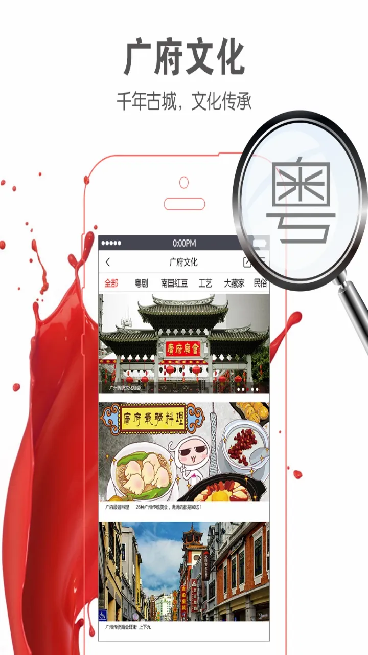 ������(������ý��)v0.0.15 app
