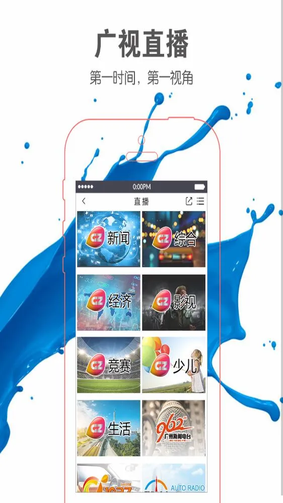 ������(������ý��)v0.0.15 app