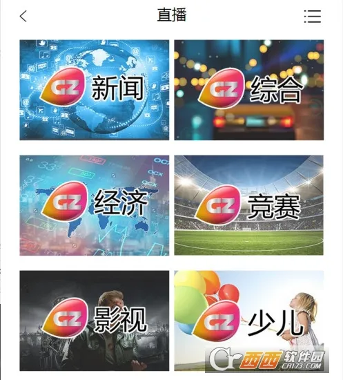 ������(������ý��)v0.0.15 app