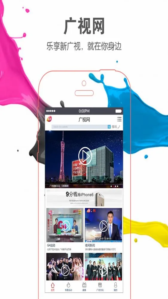 ������(������ý��)v0.0.15 app