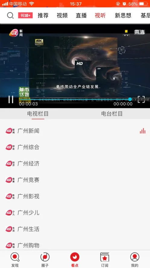 ������(������ý��)v0.0.15 app