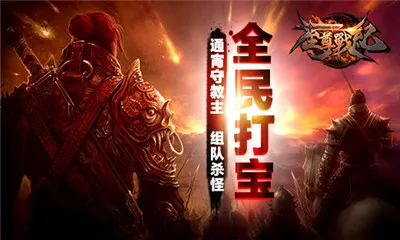 ����ս��(�����ɫ����)v0.6.1.3 app