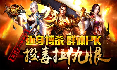 ����ս��(�����ɫ����)v0.6.1.3 app