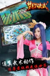 �λ�����(������Ӫ����)v1.1.0 �ٷ�����