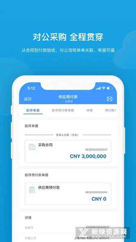 ��Լ�ѿ�2025���°汾