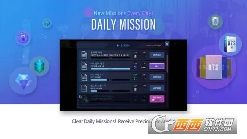 SuperStar(ż���ս��Ϸ)v1.9.6 ��Ѱ�