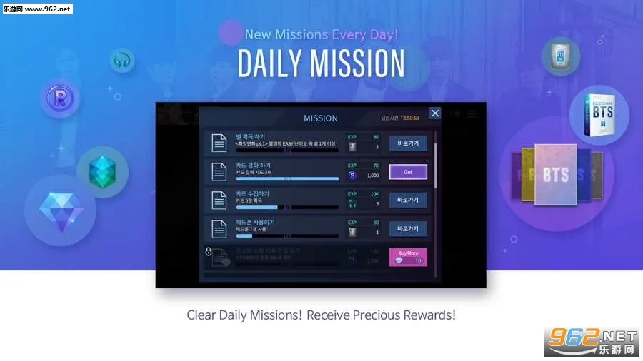 SuperStar(ż���ս��Ϸ)v1.9.6 ��Ѱ�