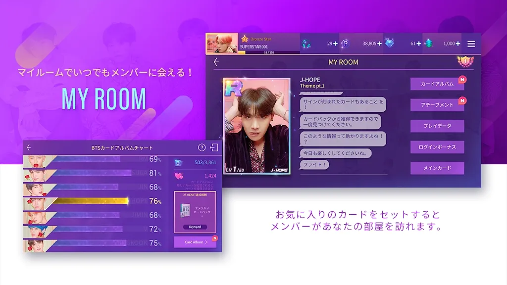 SuperStar(ż���ս��Ϸ)v1.9.6 ��Ѱ�