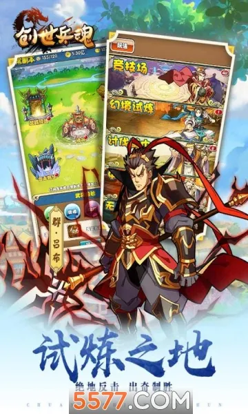 �������������ֻ���v1.0.1 app