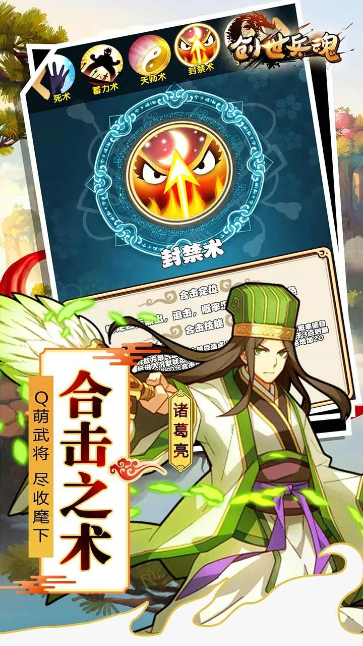 �������������ֻ���v1.0.1 app