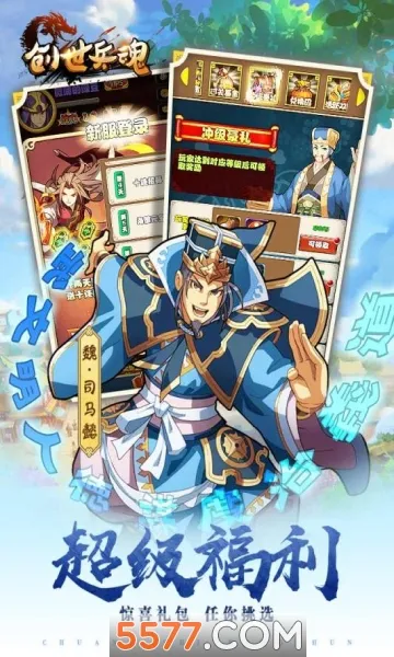 �������������ֻ���v1.0.1 app
