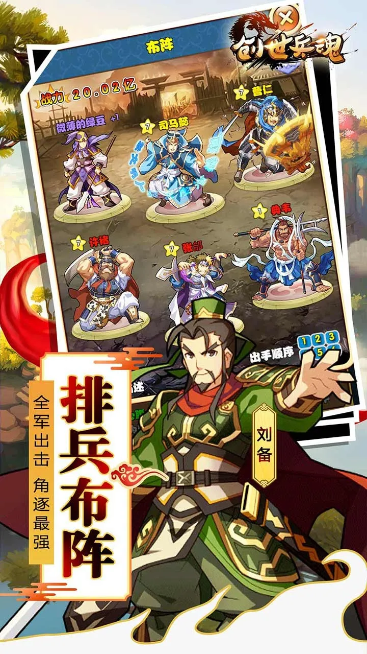 �������������ֻ���v1.0.1 app