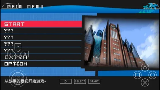 ������������22025���ذ�װv2.1.3 ��Ѱ�