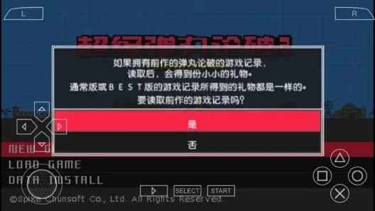 ������������22025���ذ�װv2.1.3 ��Ѱ�