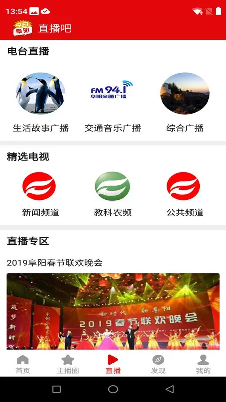 ���ո���(�����ۺϷ���)v2.2.0 �ٷ�����
