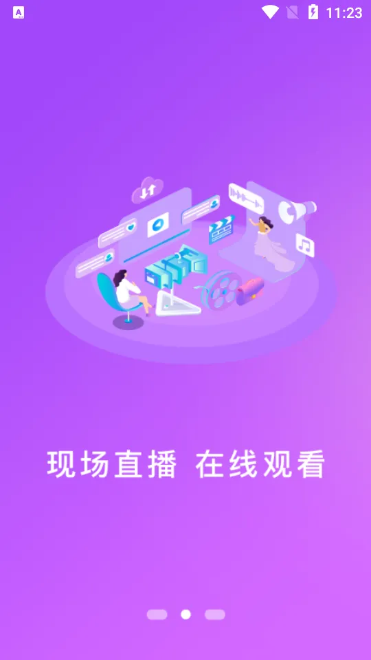 ���ո���(�����ۺϷ���)v2.2.0 �ٷ�����