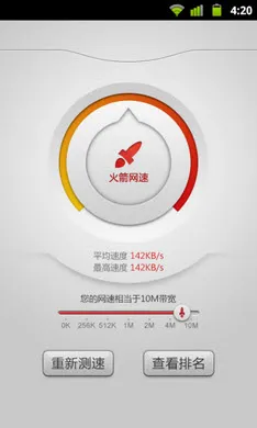 ���ٲ���2025���°汾v1.0.31 app