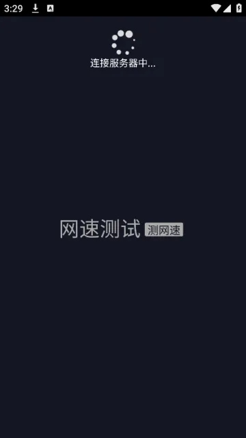 ���ٲ���2025���°汾