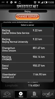 ���ٲ���2025���°汾v1.0.31 app