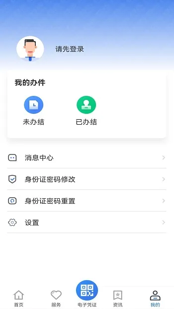 ����ҽ��2025����