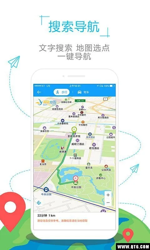 �¼��µ�ͼ2025���°汾v1.1 ��׿��