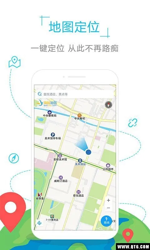 �¼��µ�ͼ2025���°汾v1.1 ��׿��