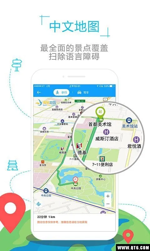 �¼��µ�ͼ2025���°汾v1.1 ��׿��
