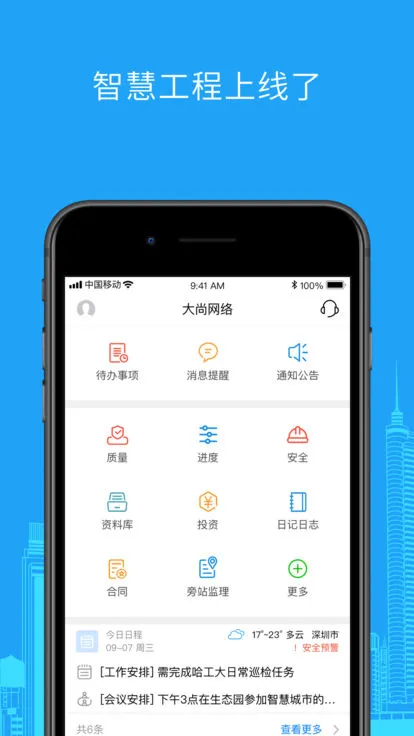 �ǻ۹���(���̹�������)v2.12.3.0 �ٷ�����