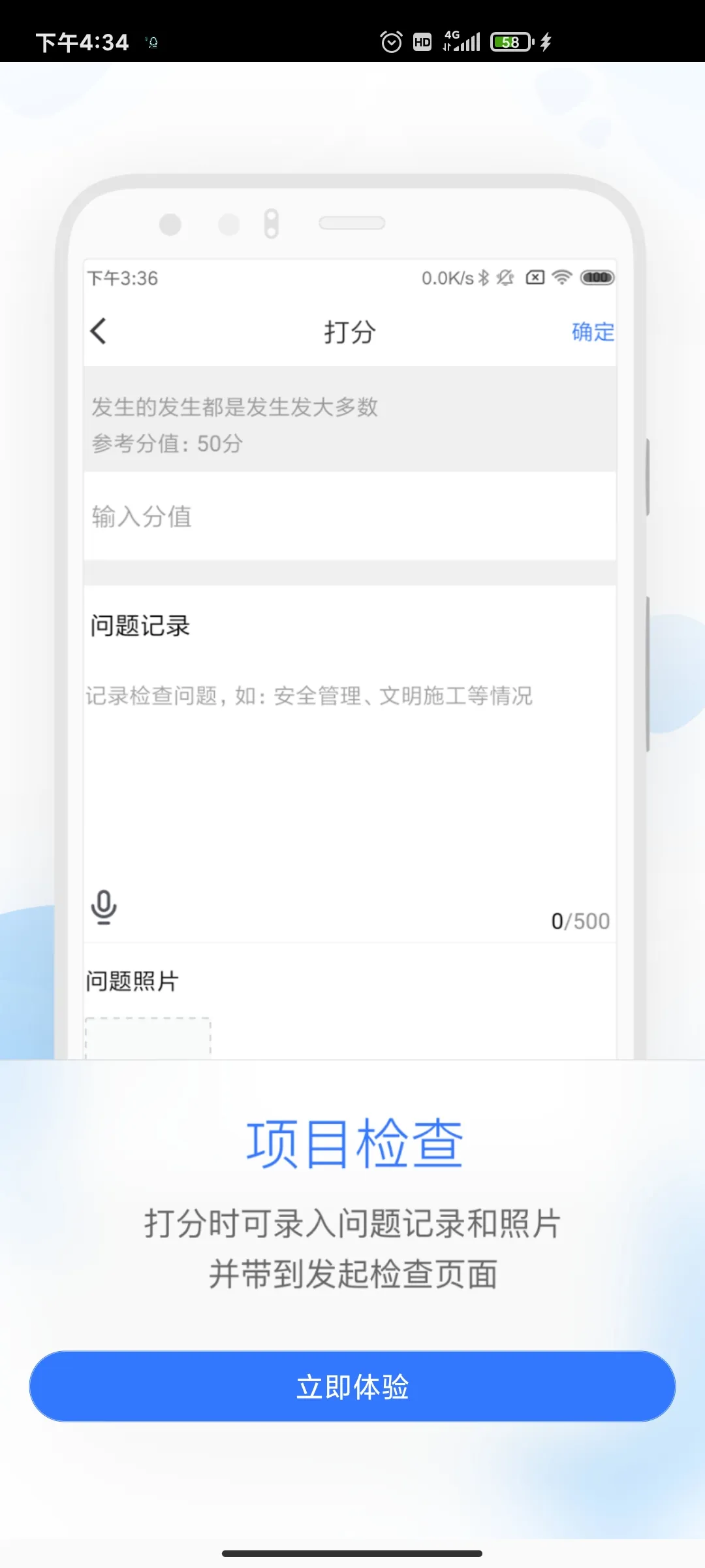 �ǻ۹���(���̹�������)v2.12.3.0 �ٷ�����