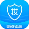 ��ױƷ���(��ױƷ��ѯ)v3.2.5 ��׿��