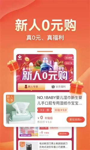 ���ͱ�2025���°汾