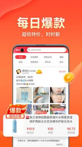 ���ͱ�2025���°汾