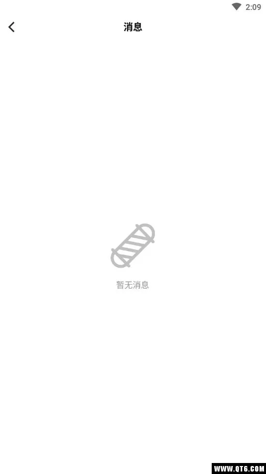 ������ʦ(AI���߻���)v1.0.3 app