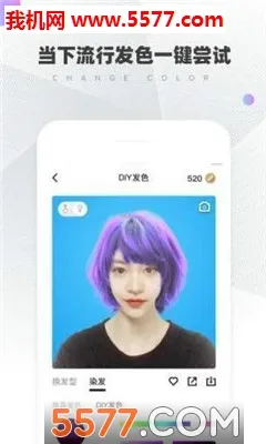 ������ʦ(AI���߻���)v1.0.3 app