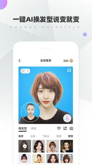 ������ʦ(AI���߻���)