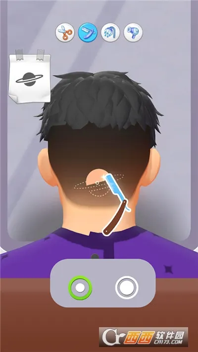������ʦ(AI���߻���)v1.0.3 app