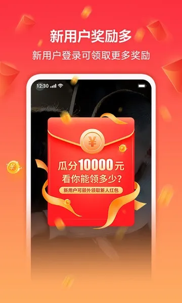 ����(ˢ��Ƶ׬Ǯ)