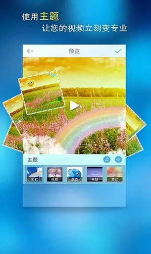 ����(ˢ��Ƶ׬Ǯ)v1.3.2 ��Ѱ�