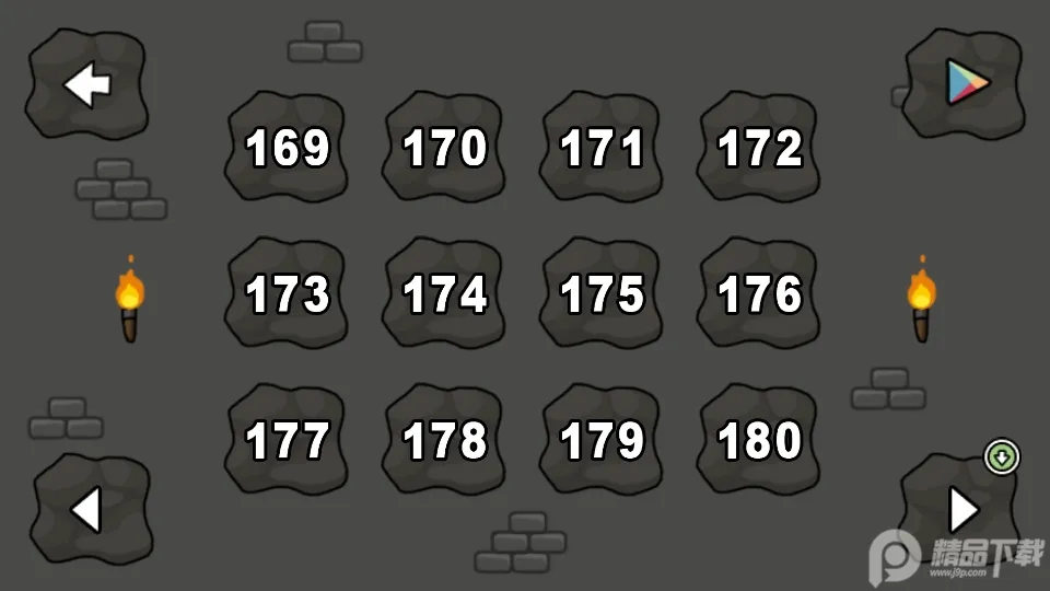 �����Խ��2(�����Խ��)v1.8.1 app