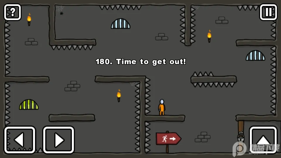�����Խ��2(�����Խ��)v1.8.1 app