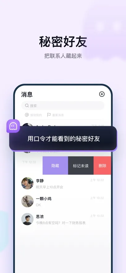 Ĭ��2026�ٷ�����v3.59.4 app