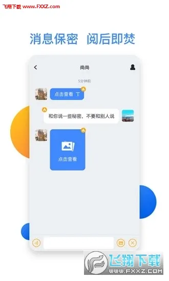Ĭ��2026�ٷ�����v3.59.4 app