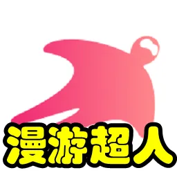 ���γ���(����WIFI����)v1.2.02 ��׿��