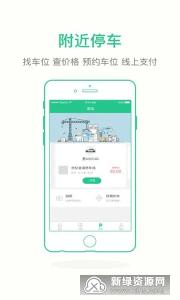 ����2025���°汾