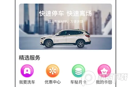 ����2025���°汾