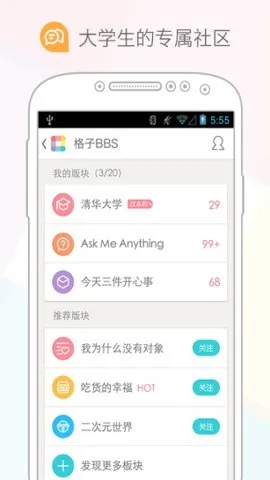 �γ̸���2025���ذ�װv10.3.41 �ٷ�����