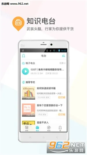 �γ̸���2025���ذ�װv10.3.41 �ٷ�����